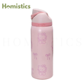 Hello Kitty Owala FreeSip stainless steel water bottle